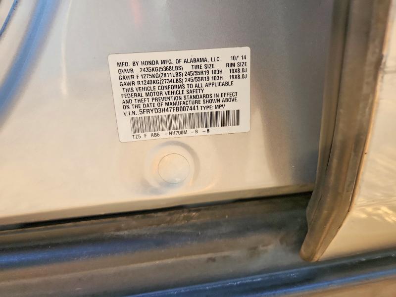 2015 Acura Mdx მანქანა იყიდება აუქციონზე, vin: 5FRYD3H47FB007441, აუქციონის ნომერი: 68007416