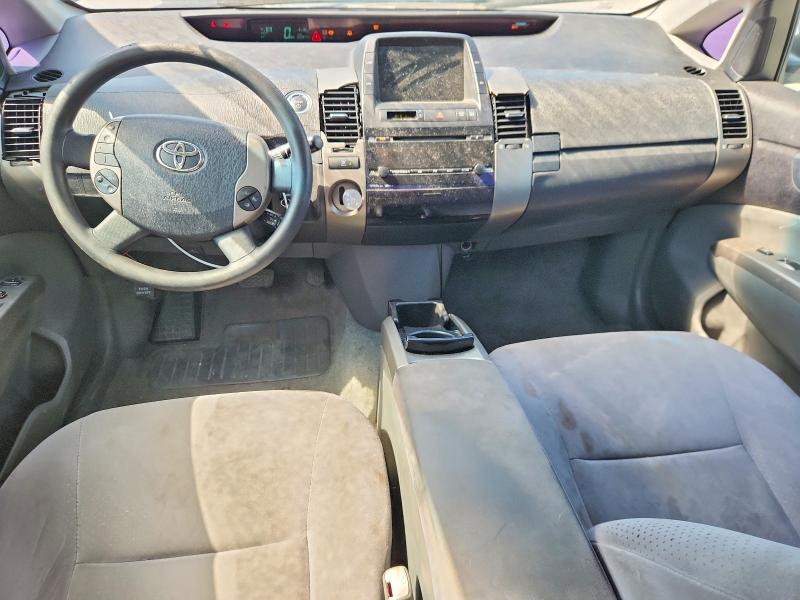 Aukcja sprzedaży 2007 Toyota Prius, vin: JTDKB20U677642953, numer aukcji: 70468906