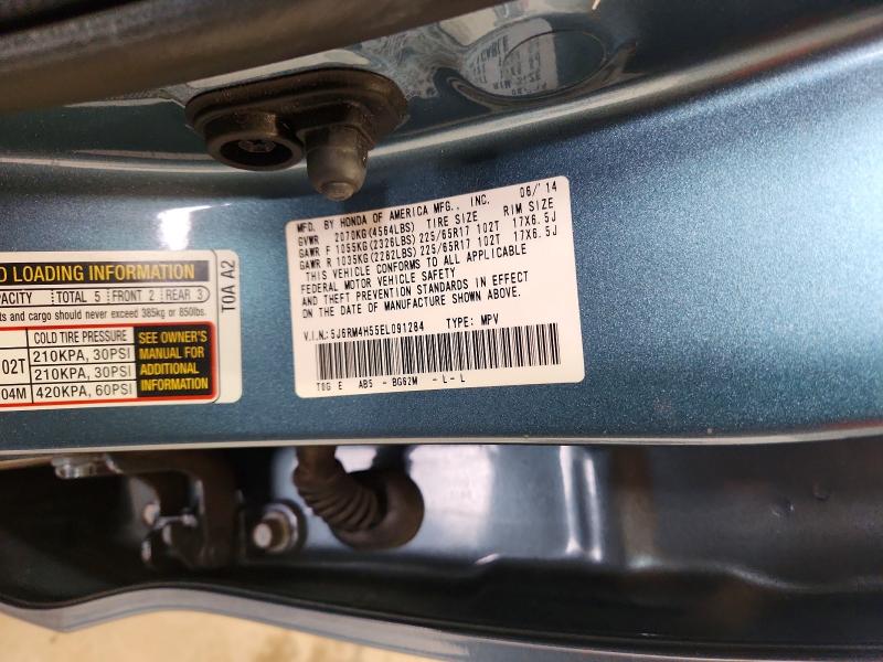 2014 Honda Cr-v მანქანა იყიდება აუქციონზე, vin: 5J6RM4H55EL091284, აუქციონის ნომერი: 70308066