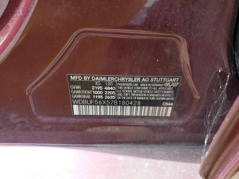 Продажа на аукционе авто 2007 Mercedes-benz E, vin: WDBUF56X57B180428, номер лота: 70174266