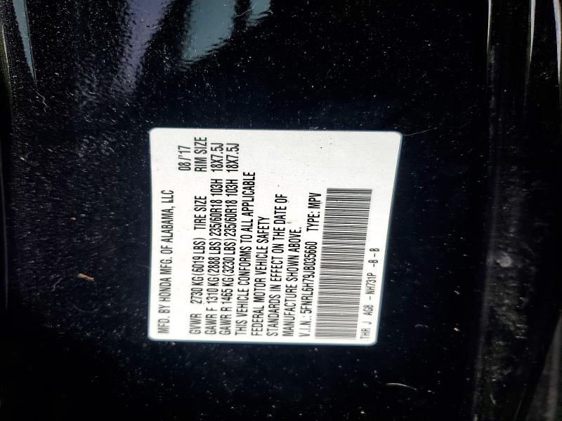 Продажа на аукционе авто 2018 Honda Odyssey, vin: 5FNRL6H79JB035660, номер лота: 70445166