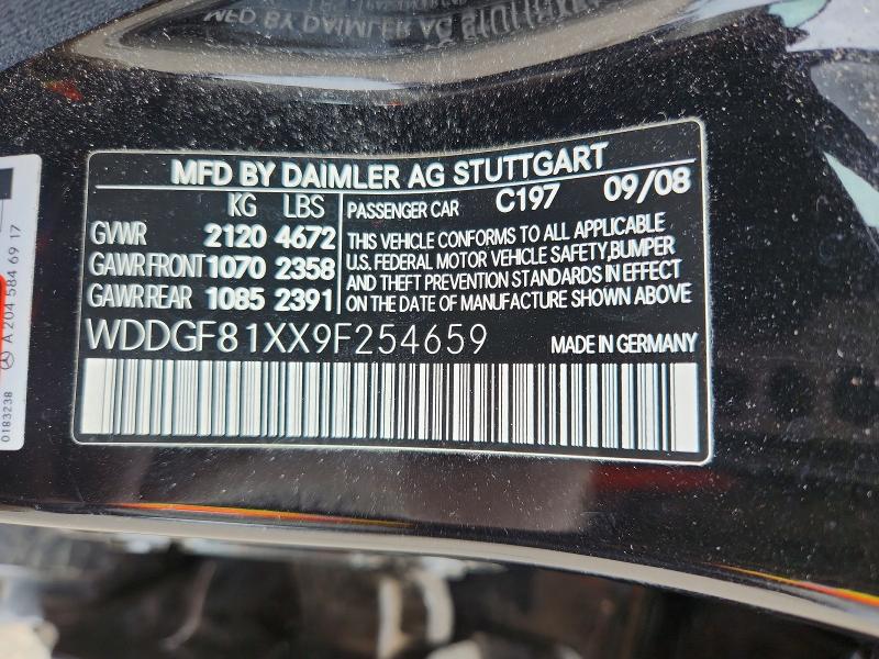 Продаж на аукціоні авто 2009 Mercedes-benz C, vin: WDDGF81XX9F254659, номер лоту: 70428766