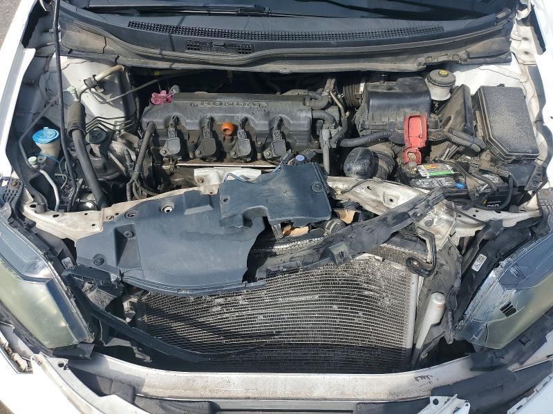 2014 Honda Civic მანქანა იყიდება აუქციონზე, vin: 19XFB2F84EE081399, აუქციონის ნომერი: 68763806