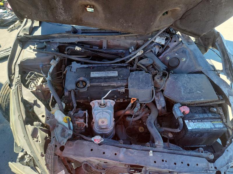 2014 Honda Accord მანქანა იყიდება აუქციონზე, vin: 1HGCR2F34EA213455, აუქციონის ნომერი: 67385966