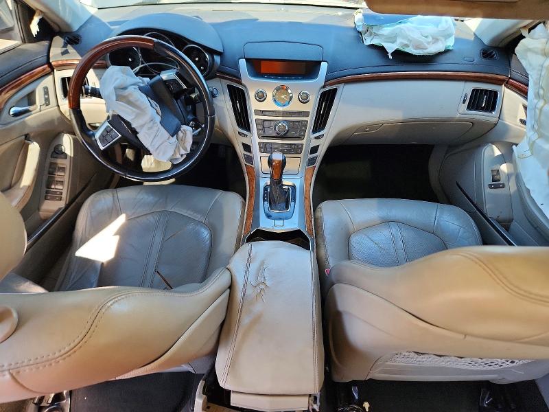 Aukcja sprzedaży 2010 Cadillac Cts, vin: 1G6DE5EG5A0148607, numer aukcji: 70794456