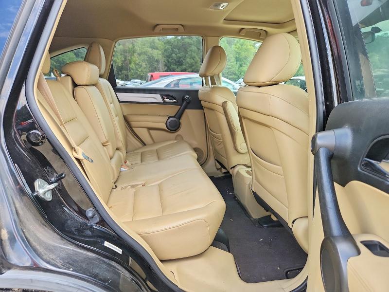 2010 Honda Cr-v მანქანა იყიდება აუქციონზე, vin: JHLRE4H70AC012802, აუქციონის ნომერი: 69143096