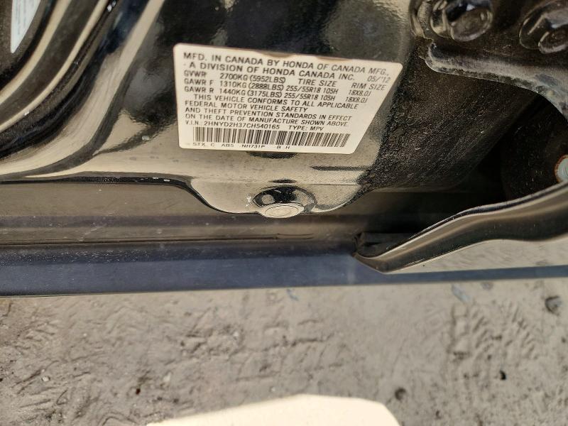 2012 Acura Mdx მანქანა იყიდება აუქციონზე, vin: 2HNYD2H37CH540165, აუქციონის ნომერი: 67518186