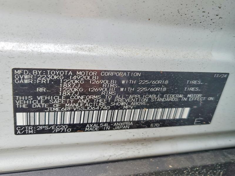 Продаж на аукціоні авто 2025 Toyota Rav4, vin: JTME6RFV5SJ064740, номер лоту: 70291396