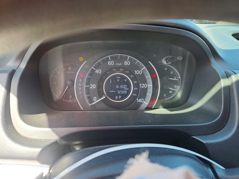 2014 Honda Cr-v მანქანა იყიდება აუქციონზე, vin: 3CZRM3H35EG709094, აუქციონის ნომერი: 69700906