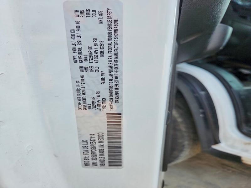 Aukcja sprzedaży 2023 Ram Promaster 2500, vin: 3C6LRVCG6PE547114, numer aukcji: 67016216