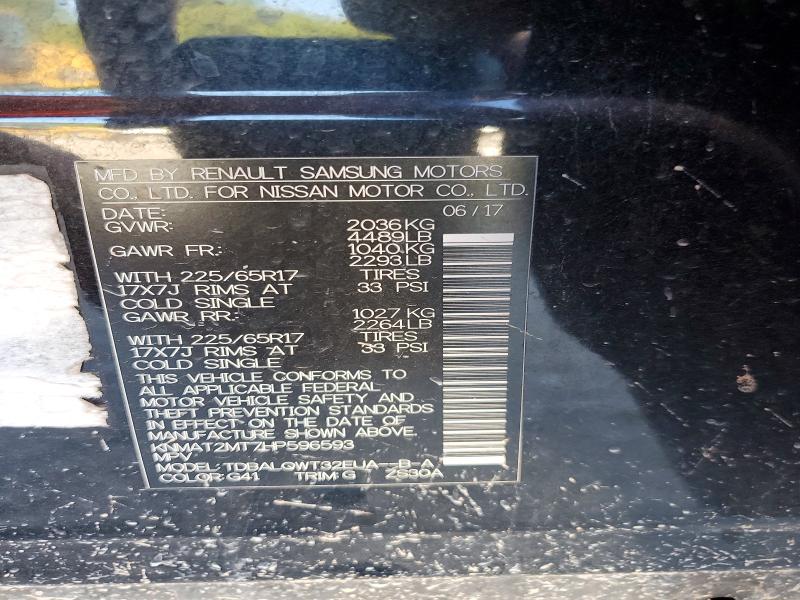 Продажа на аукционе авто 2017 Nissan Rogue, vin: KNMAT2MT7HP596593, номер лота: 68797046