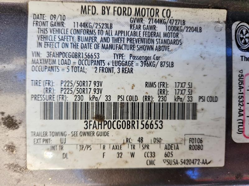 2011 Ford Fusion მანქანა იყიდება აუქციონზე, vin: 3FAHP0CG0BR156653, აუქციონის ნომერი: 68165396