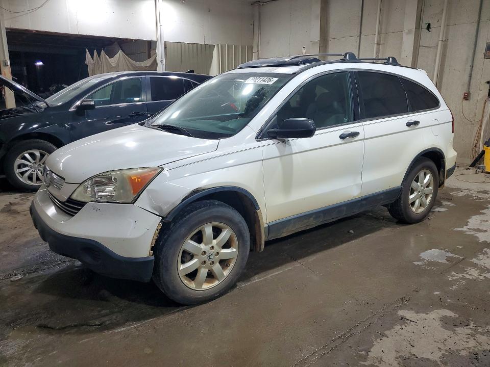 Продаж на аукціоні авто 2008 Honda Cr-v, vin: 3CZRE48538G701908, номер лоту: 69211426