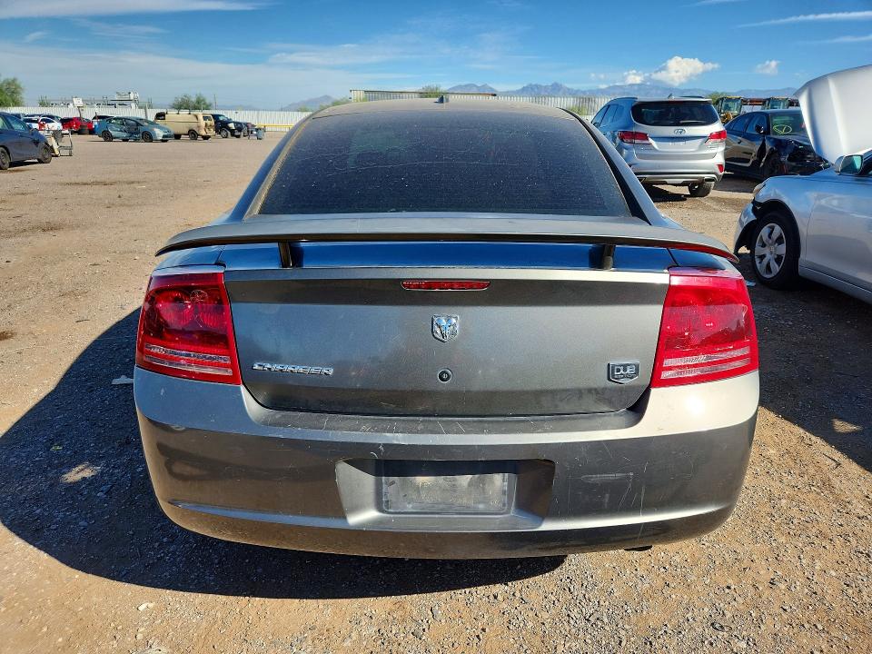 Aukcja sprzedaży 2008 Dodge Charger, vin: 2B3KA33G68H321341, numer aukcji: 69602866
