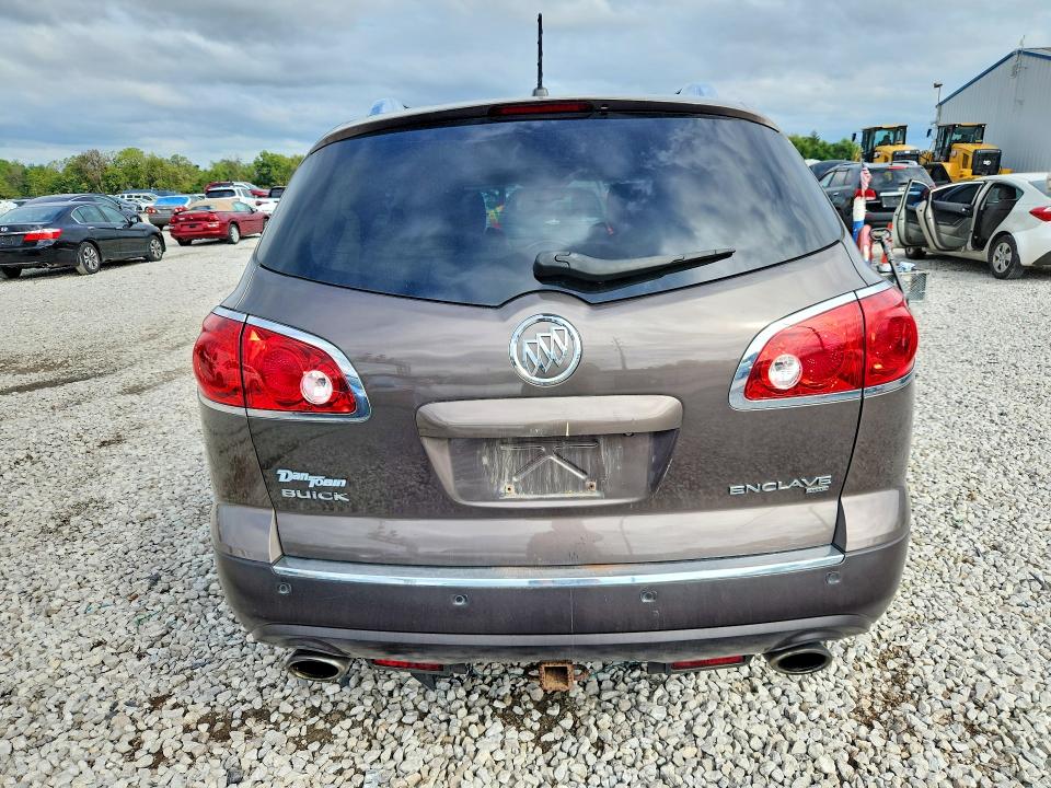 Продаж на аукціоні авто 2012 Buick Enclave, vin: 5GAKVDED6CJ255572, номер лоту: 69483796