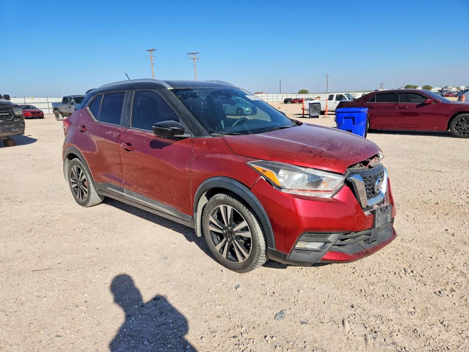 2020 Nissan Kicks მანქანა იყიდება აუქციონზე, vin: 3N1CP5DV3LL500627, აუქციონის ნომერი: 68255746