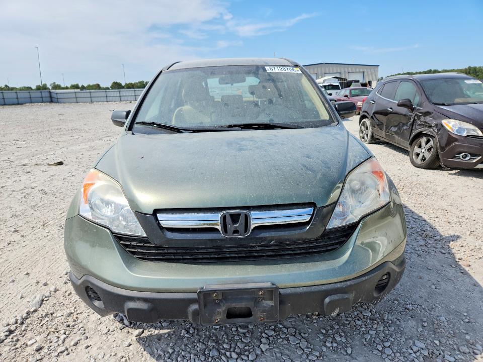 Aukcja sprzedaży 2008 Honda Cr-v, vin: JHLRE48338C004149, numer aukcji: 67128706