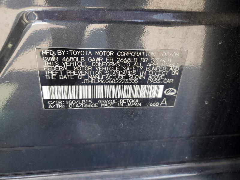 68705936 :رقم المزاد ، JTHBJ46G682223305 vin ، 2008 Lexus Es مزاد بيع