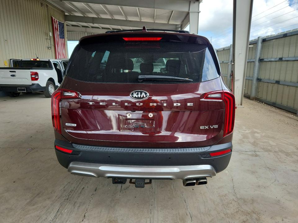 2020 Kia Telluride მანქანა იყიდება აუქციონზე, vin: 5XYP3DHC7LG050081, აუქციონის ნომერი: 69991336