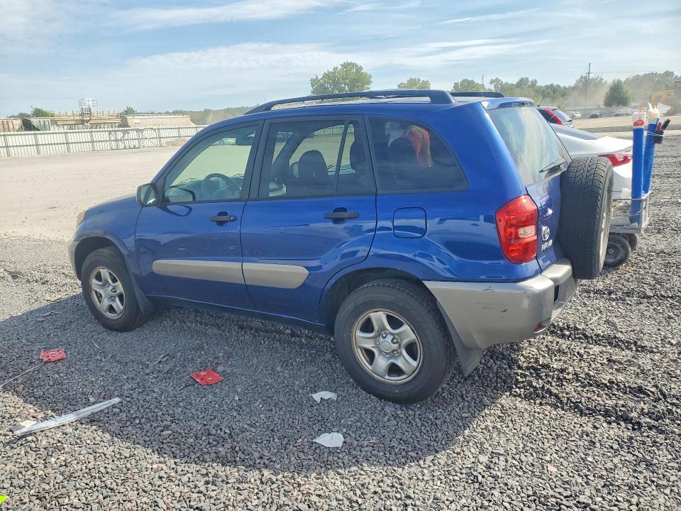 Продаж на аукціоні авто 2005 Toyota Rav4, vin: JTEHD20V356044539, номер лоту: 70469656