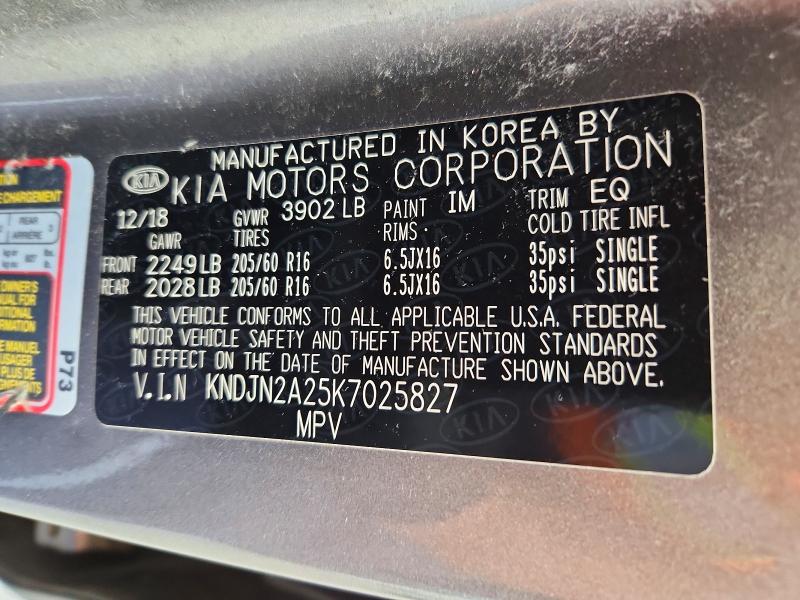 Продажа на аукционе авто 2019 Kia Soul, vin: KNDJN2A25K7025827, номер лота: 65967316