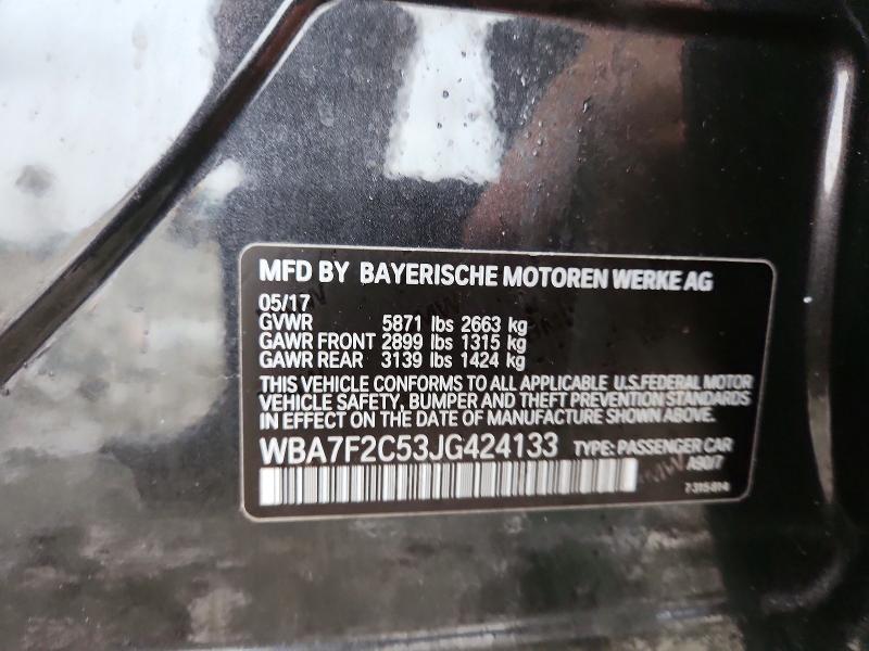 Продажа на аукционе авто 2018 Bmw 750, vin: WBA7F2C53JG424133, номер лота: 69485876