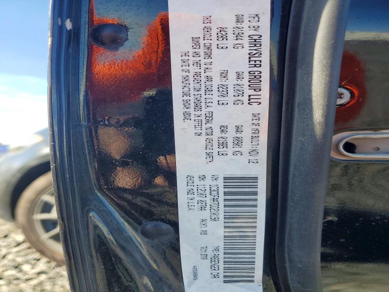 Продаж на аукціоні авто 2013 Dodge Dart, vin: 1C3CDFAA7DD210190, номер лоту: 70849816