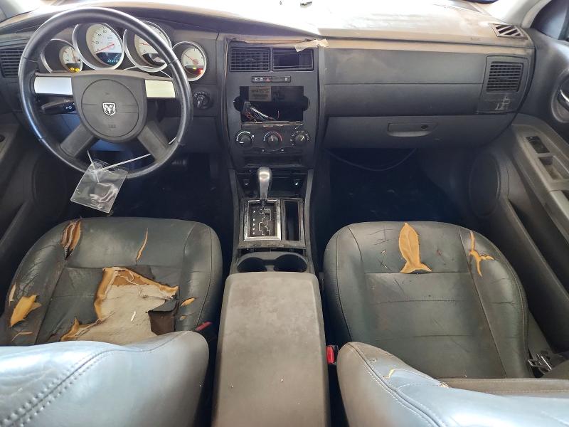 2005 Dodge Magnum მანქანა იყიდება აუქციონზე, vin: 2D4FV48V85H129600, აუქციონის ნომერი: 67429626