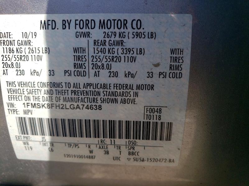 2020 Ford Explorer მანქანა იყიდება აუქციონზე, vin: 1FMSK8FH2LGA74638, აუქციონის ნომერი: 69363056