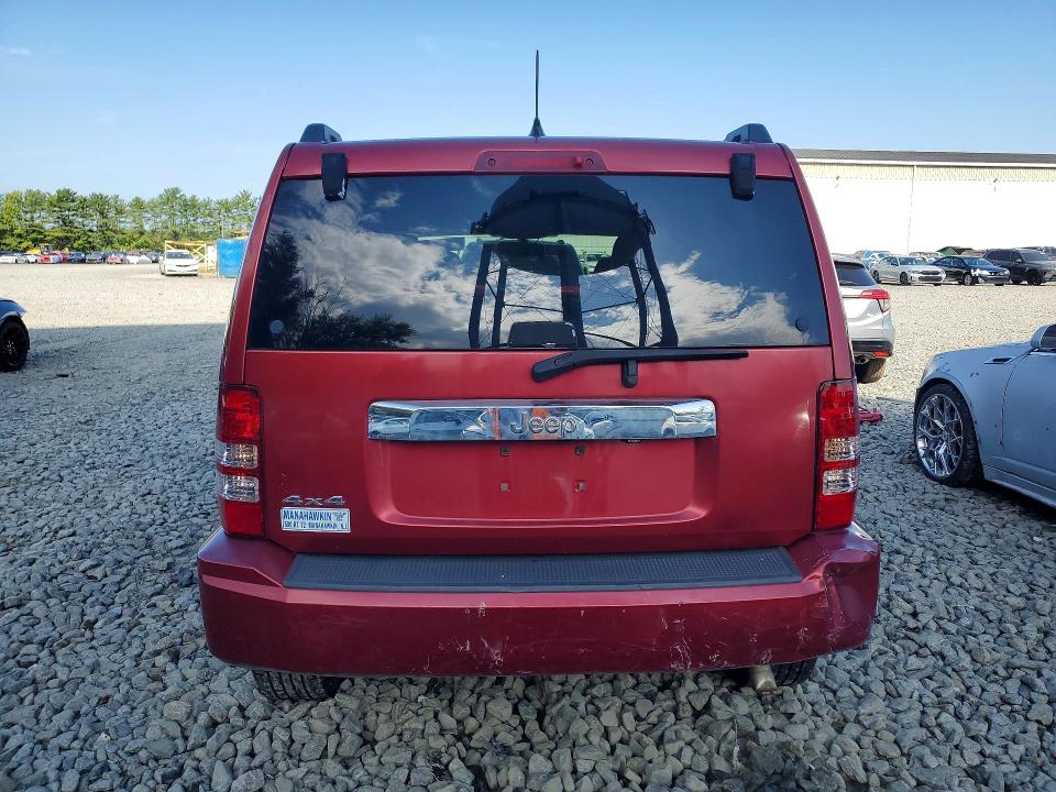 Продажа на аукционе авто 2012 Jeep Liberty, vin: 1C4PJMAK7CW212141, номер лота: 68942016