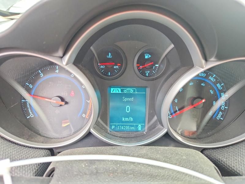 2015 Chevrolet Cruze მანქანა იყიდება აუქციონზე, vin: 1G1PC5SB1F7105561, აუქციონის ნომერი: 70427926