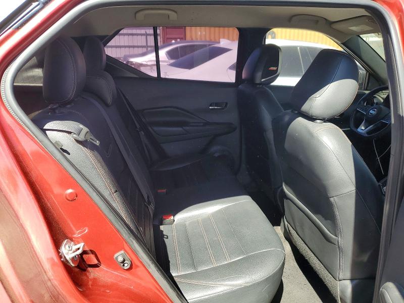 2019 Nissan Kicks მანქანა იყიდება აუქციონზე, vin: 3N1CP5CU4KL513720, აუქციონის ნომერი: 69082696