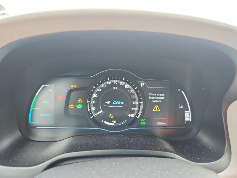 2019 Hyundai Ioniq მანქანა იყიდება აუქციონზე, vin: KMHC05LC8KU109331, აუქციონის ნომერი: 68632776