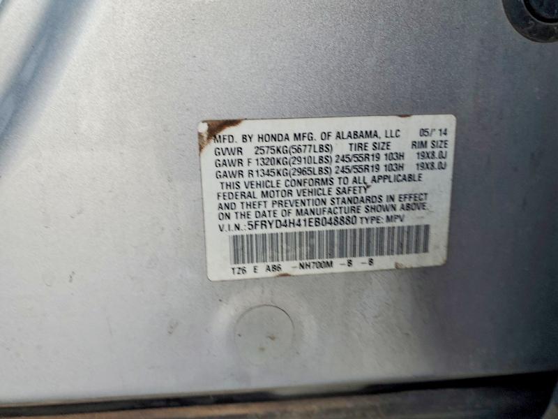 2014 Acura Mdx მანქანა იყიდება აუქციონზე, vin: 5FRYD4H41EB048880, აუქციონის ნომერი: 68316406