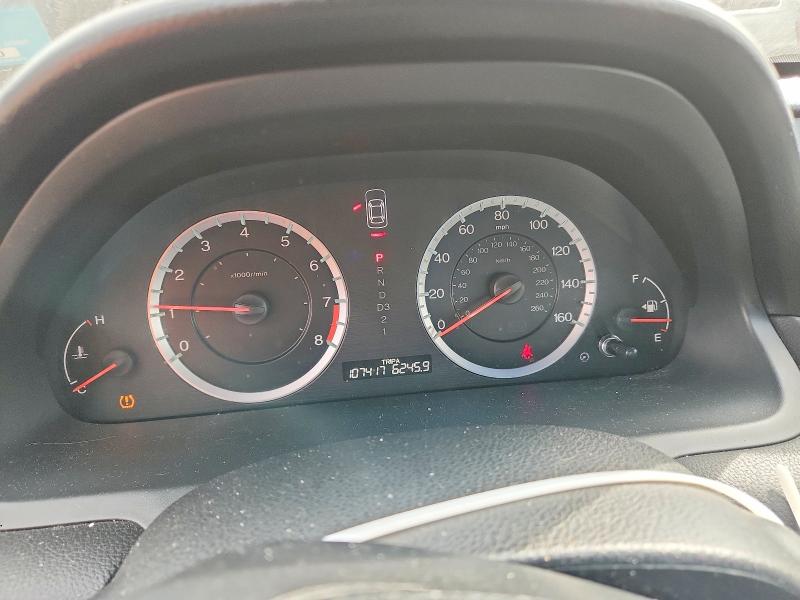 2010 Honda Accord მანქანა იყიდება აუქციონზე, vin: 1HGCP2F84AA150109, აუქციონის ნომერი: 69222466