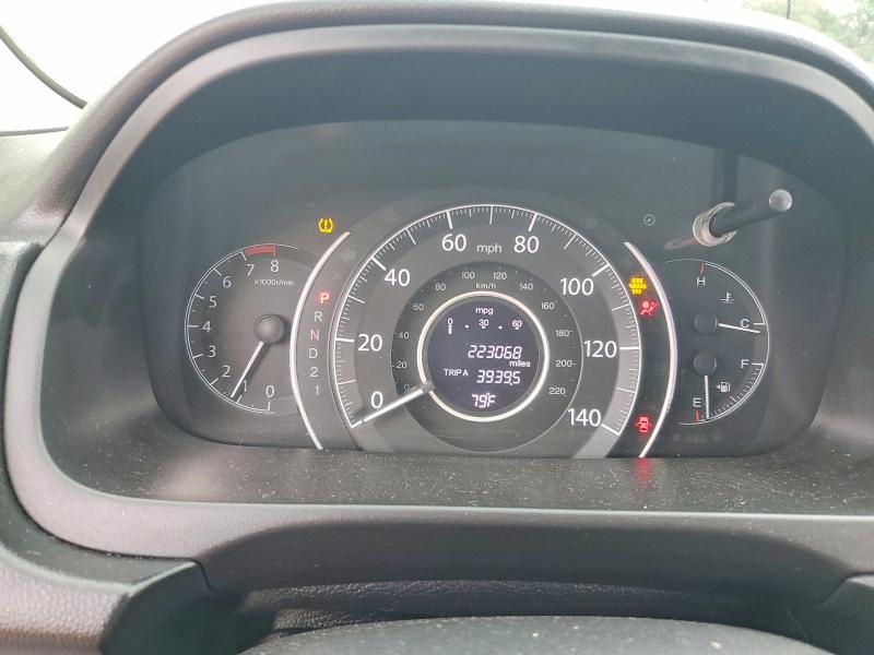 Продажа на аукционе авто 2014 Honda Cr-v, vin: 5J6RM4H71EL019015, номер лота: 68790806