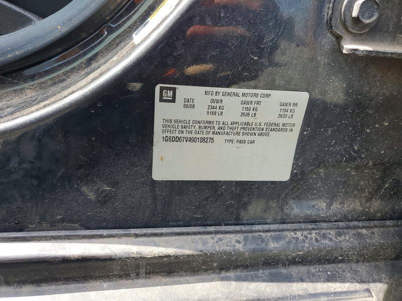 Auction sale of the 2009 Cadillac Sts, vin: 1G6DD67V490108275, lot number: 68637726