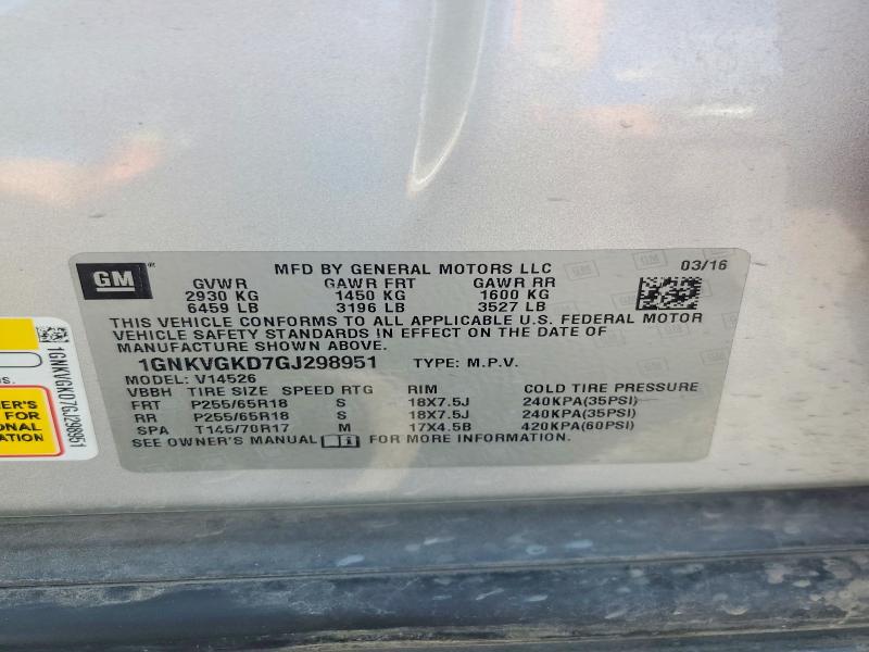 68615836 :رقم المزاد ، 1GNKVGKD7GJ298951 vin ، 2016 Chevrolet Traverse مزاد بيع