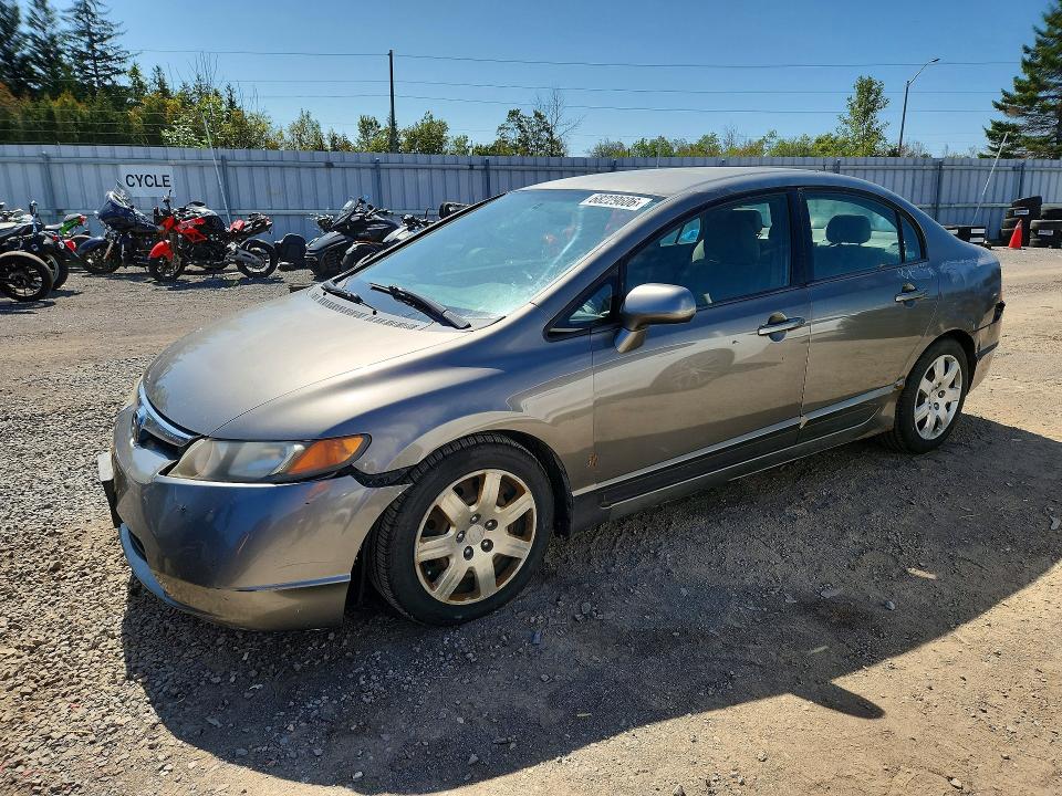 2007 Honda Civic მანქანა იყიდება აუქციონზე, vin: 2HGFA16557H509041, აუქციონის ნომერი: 68229606