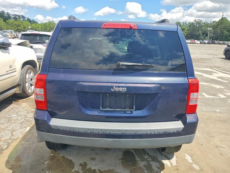 Aukcja sprzedaży 2015 Jeep Patriot, vin: 1C4NJPBB1FD129649, numer aukcji: 67733966