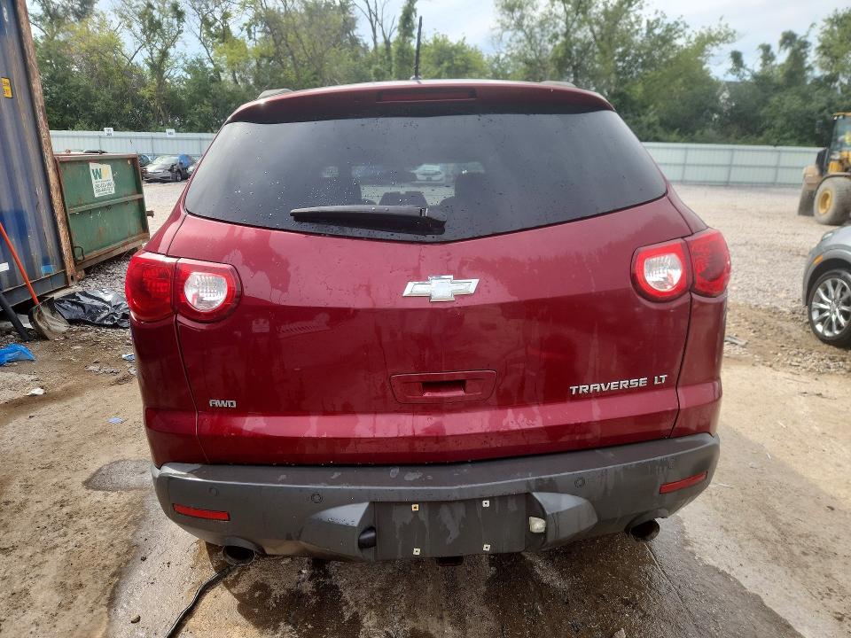 Продажа на аукционе авто 2010 Chevrolet Traverse, vin: 1GNLVFED4AJ228034, номер лота: 68388396