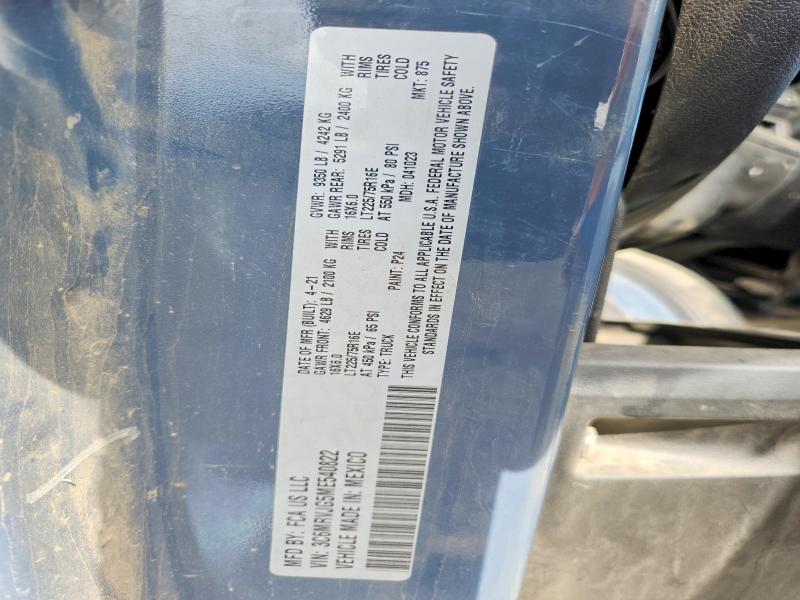2021 Ram Promaster 3500 მანქანა იყიდება აუქციონზე, vin: 3C6MRVJG5ME540822, აუქციონის ნომერი: 69055526