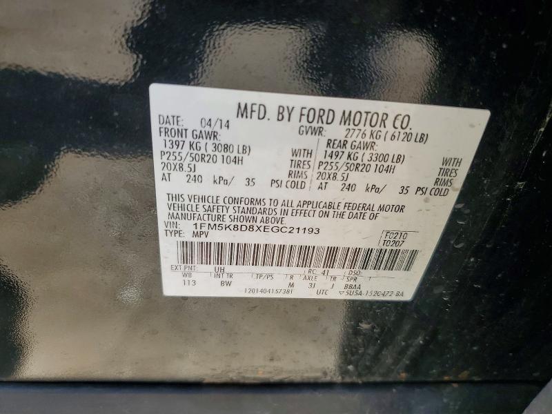 Aukcja sprzedaży 2014 Ford Explorer, vin: 1FM5K8D8XEGC21193, numer aukcji: 67660286