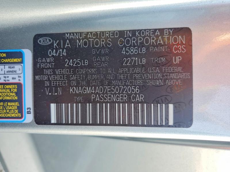 2014 Kia Optima მანქანა იყიდება აუქციონზე, vin: KNAGM4AD7E5072056, აუქციონის ნომერი: 71021806