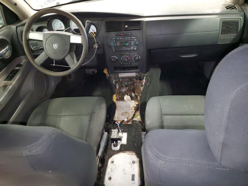 Aukcja sprzedaży 2007 Dodge Charger, vin: 2B3KA43H27H843977, numer aukcji: 67791806
