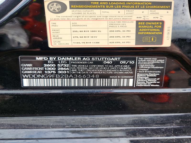68080686 :رقم المزاد ، WDDNG9FB2BA366348 vin ، 2011 Mercedes-benz S مزاد بيع