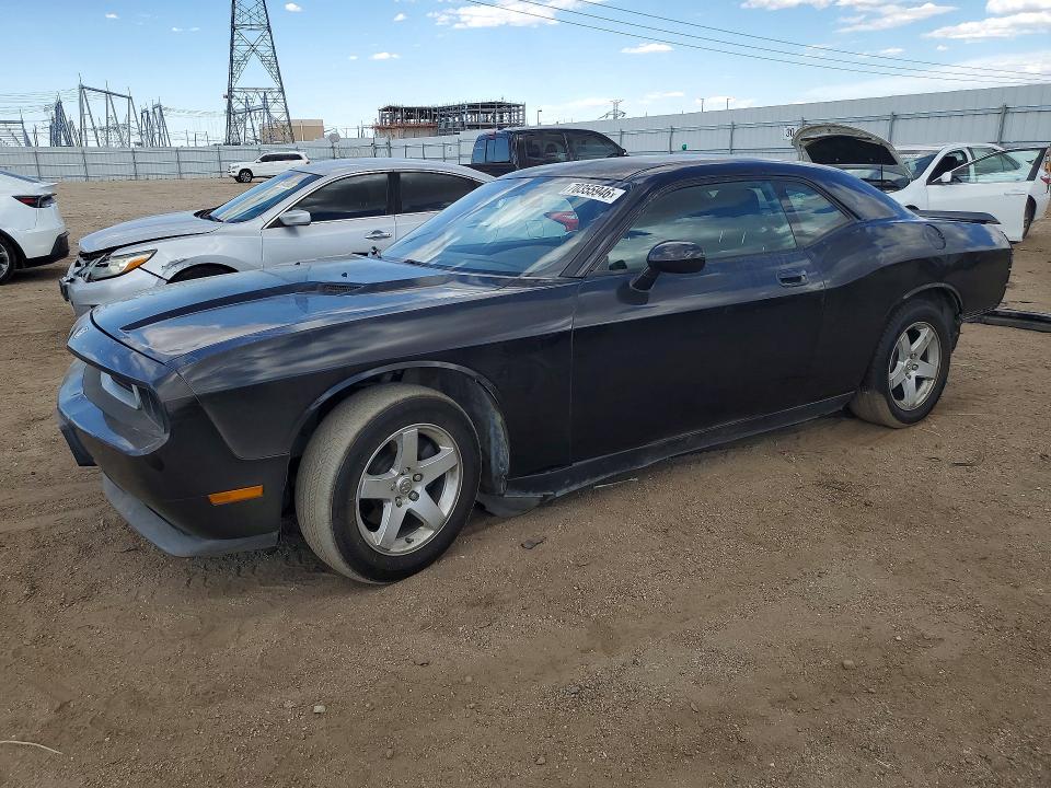 Продажа на аукционе авто 2010 Dodge Challenger, vin: 2B3CJ4DV7AH159748, номер лота: 70355946