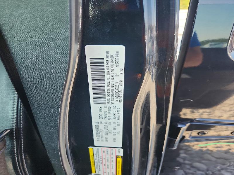 Продажа на аукционе авто 2014 Jeep Wrangler Unlimited, vin: 1C4BJWFGXEL207112, номер лота: 69588856