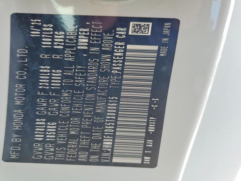 Продажа на аукционе авто 2026 Honda Prelude, vin: JHMBF1D65TX000615, номер лота: 67918106