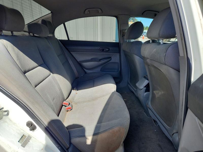Продаж на аукціоні авто 2009 Honda Civic, vin: 2HGFA16489H034947, номер лоту: 68788726